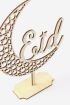 Eid Moon - Wood Table Decoration
