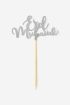 Eid Mubarak - Silver Glitter Paper Cupcake Toppers (Pack of 5)