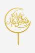 Eid Mubarak - Acrylic Cake Topper