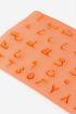 Arabic Alphabet Silicone Mould