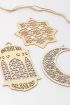 Hanging Ornaments Decorations (Set of 3)