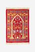 Prayer Mat