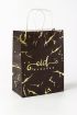 Eid Mubarak Paper Gift Bags (Pack of 5)