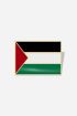 Palestine Flag Badge Pin
