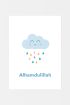 Alhamdulillah Cloud Poster