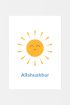 AllahuAkbar Sun Poster