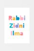 Rabbi Zidni Ilma Poster