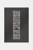 Kalimah Kufic Poster