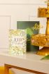 Eid Mubarak Greeting Cards (Pack of 5)