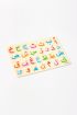 Arabic Alphabet Wooden Puzzle