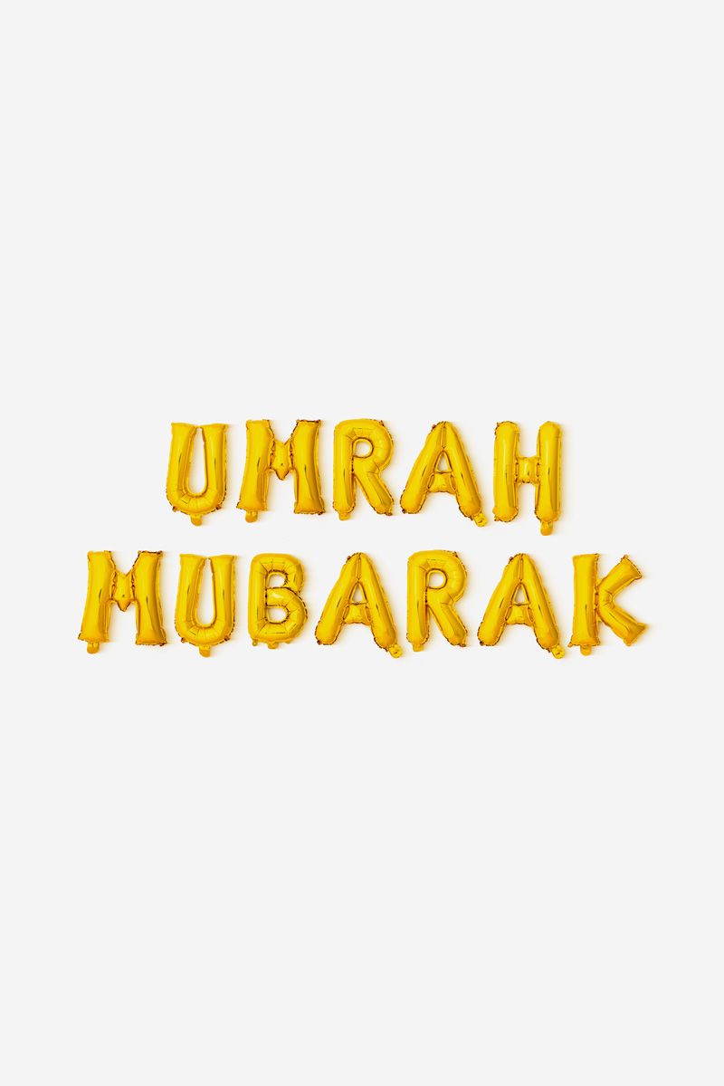 Umrah Mubarak - 16" Foil Balloons