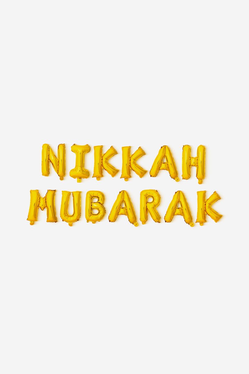 Nikkah Mubarak - 16" Foil Balloons