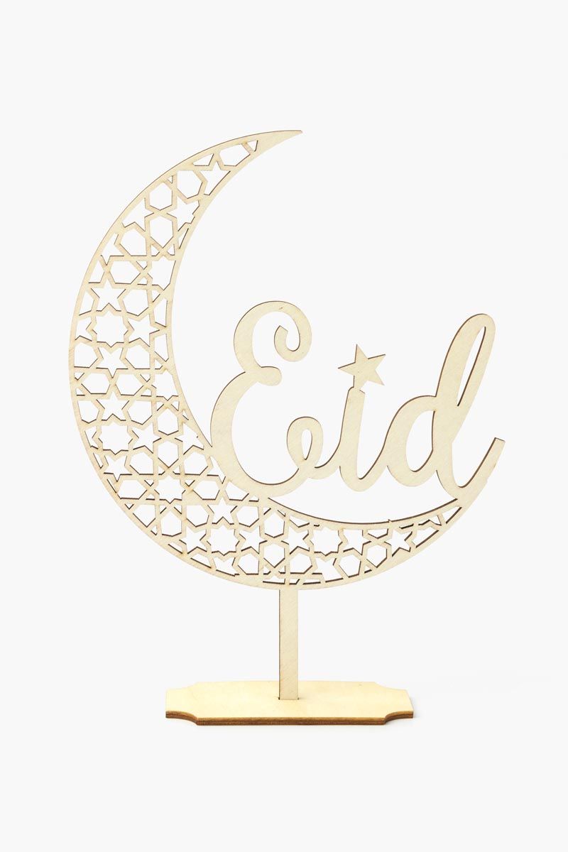 Eid Moon - Wood Table Decoration