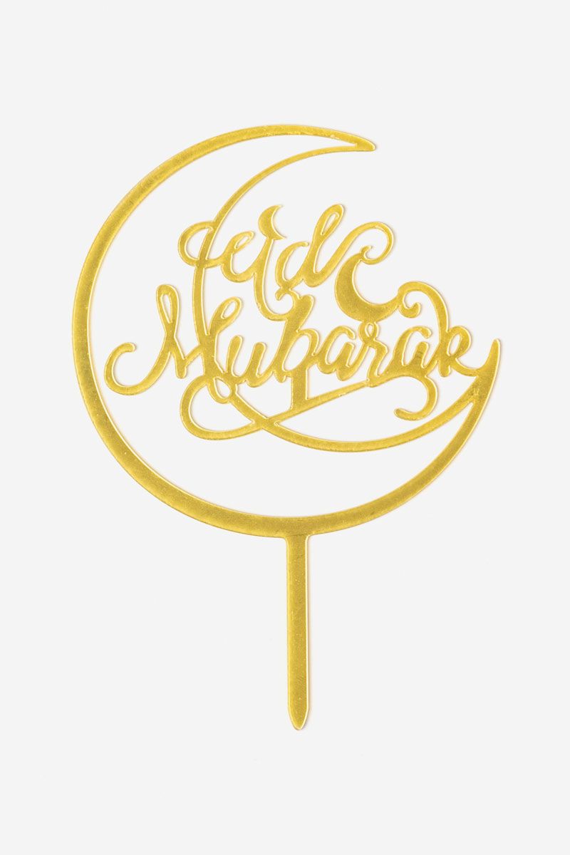 Eid Mubarak - Acrylic Cake Topper