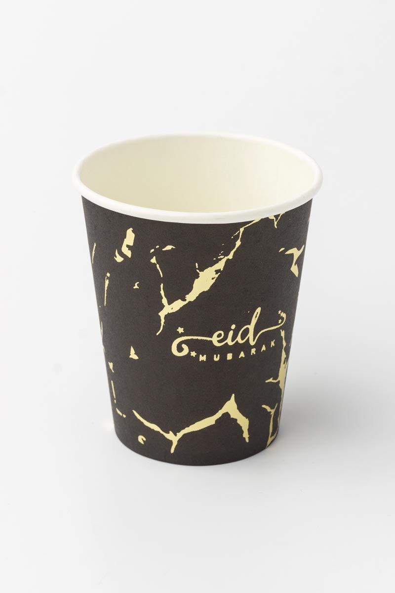 Eid Mubarak - 9oz Paper Cups  (Pack of 10)