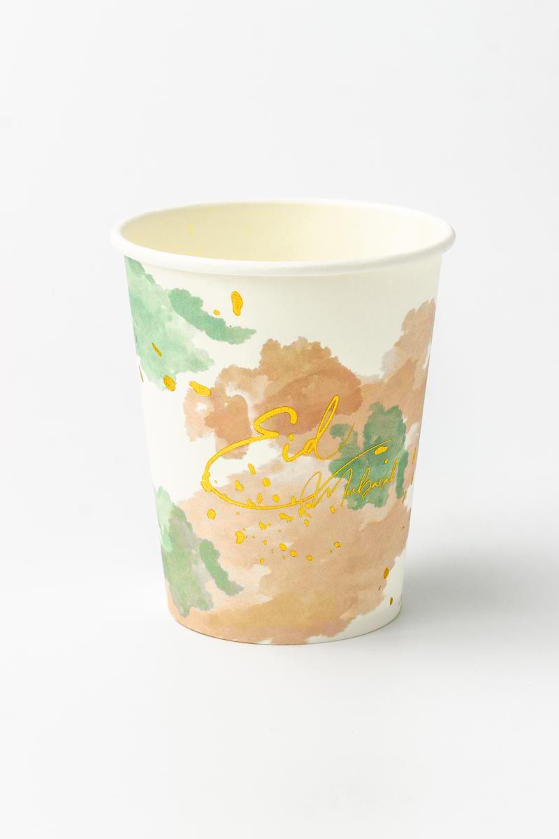 Eid Mubarak - 9oz Paper Cups (Pack of 10)