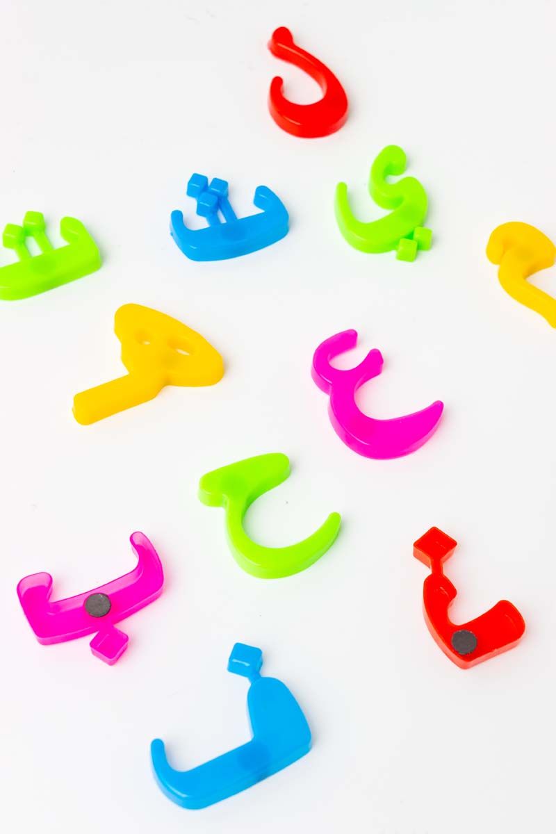 Arabic Alphabet Fridge Magnets