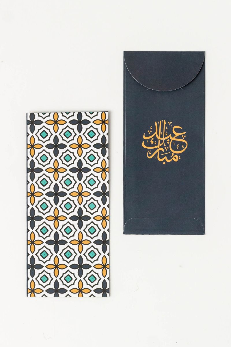 Eid Money Envelope Wallets (Pack of 5)