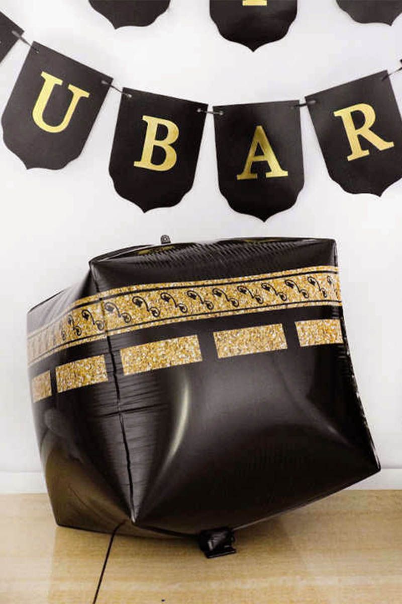 Kaaba Foil Balloon - 24" 