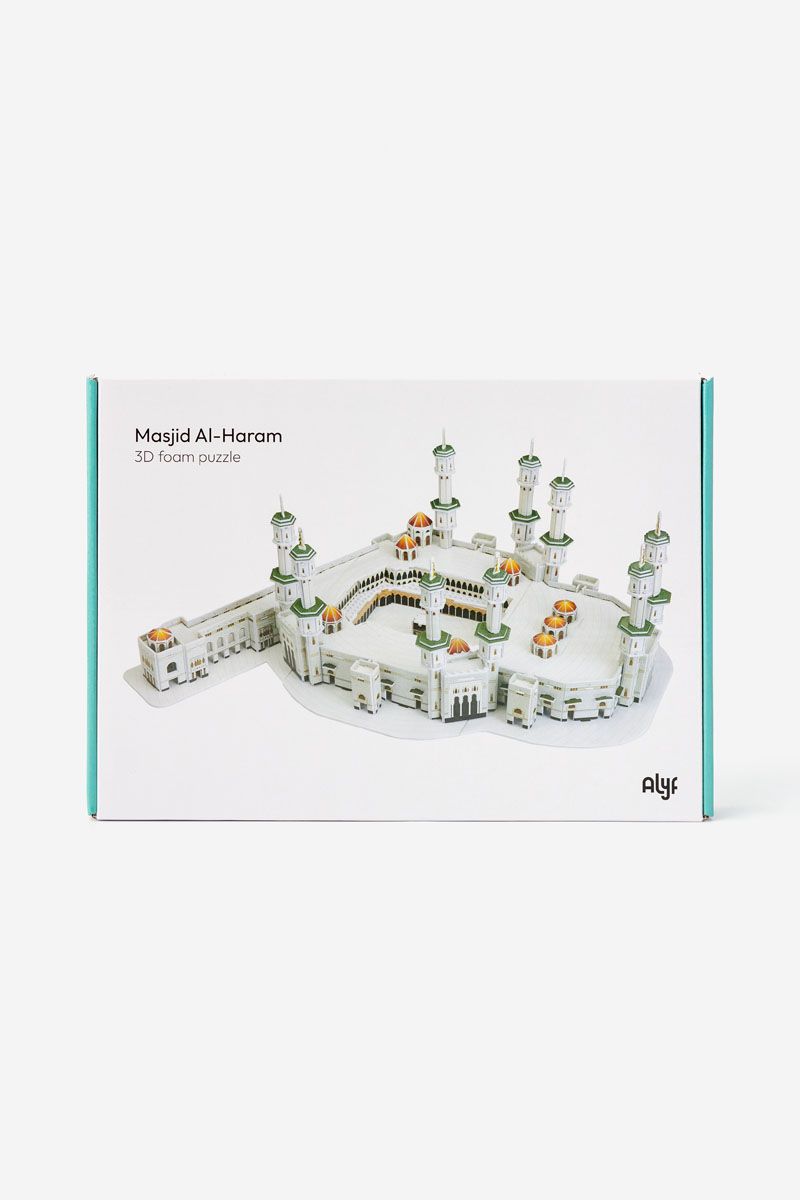 Masjid Al-Haram - 3D Puzzle