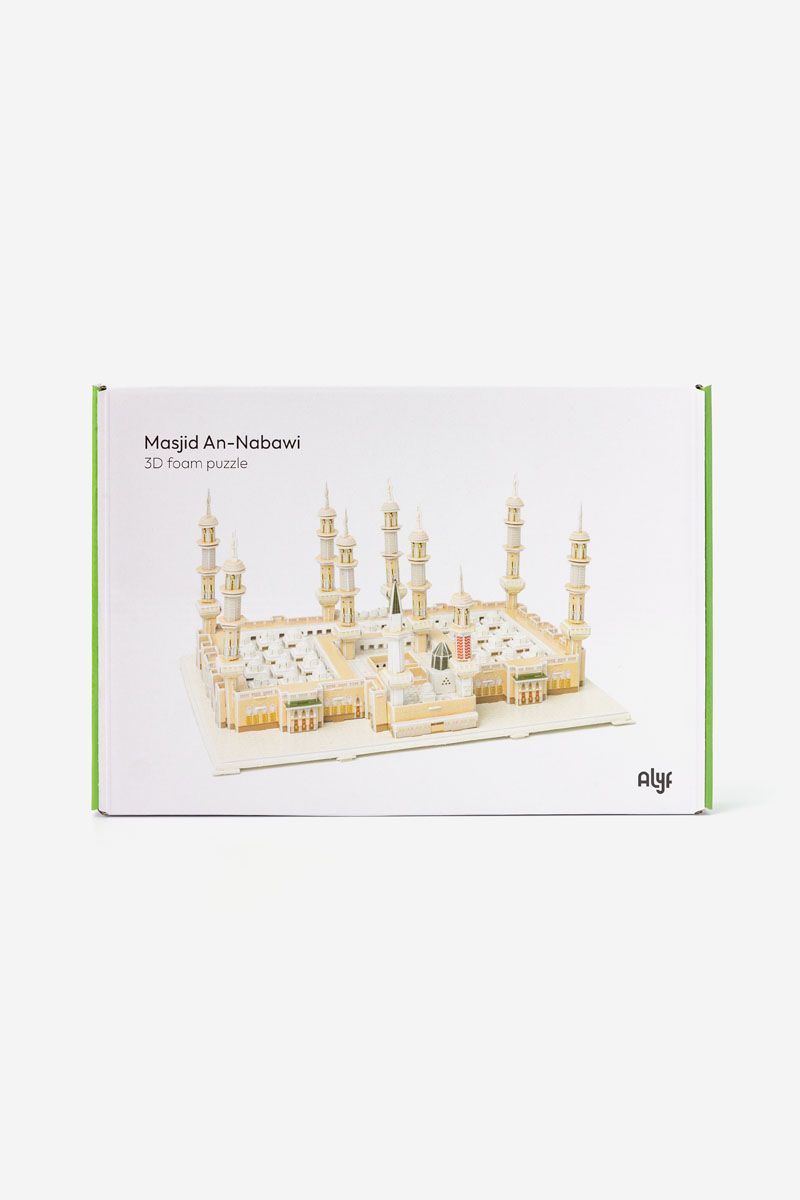 Masjid An-Nabawi - 3D Puzzle