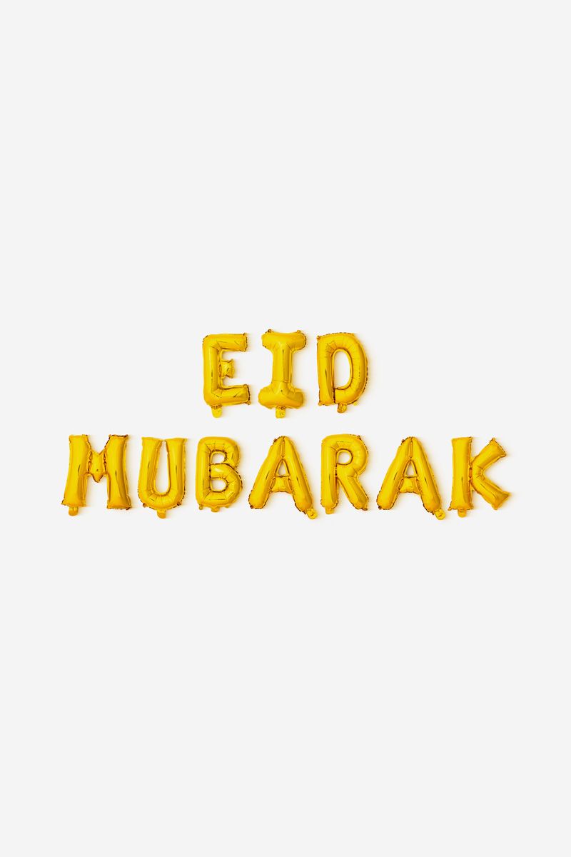 Eid Mubarak - 16