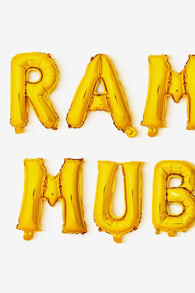 Ramadan Mubarak - 16