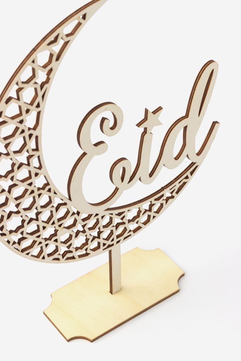 Eid Moon - Wood Table Decoration