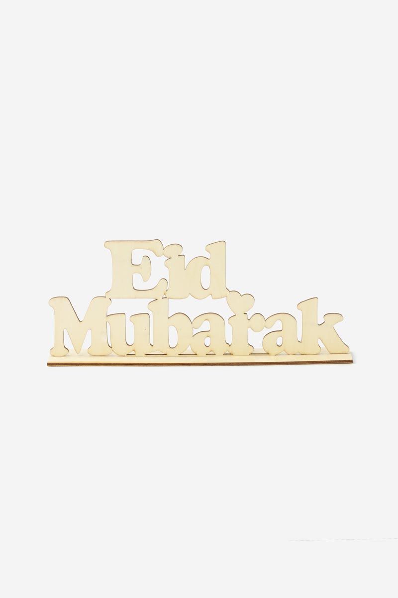 Eid Mubarak - Wood Table Decoration