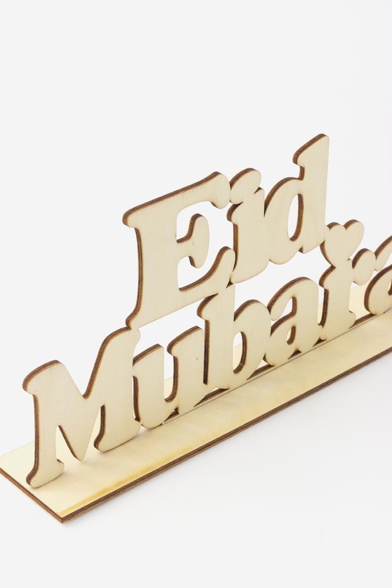 Eid Mubarak - Wood Table Decoration