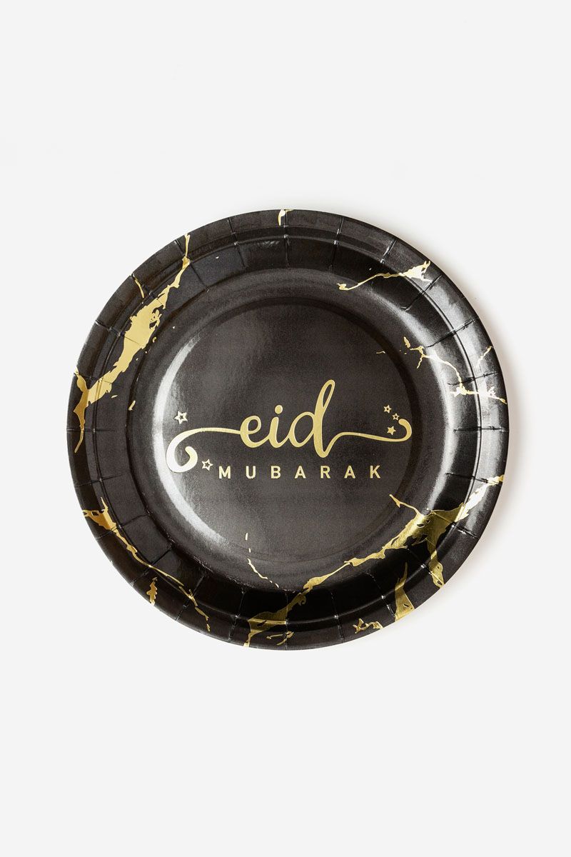 Eid Mubarak - 9" Paper Plates (Pack of 10)