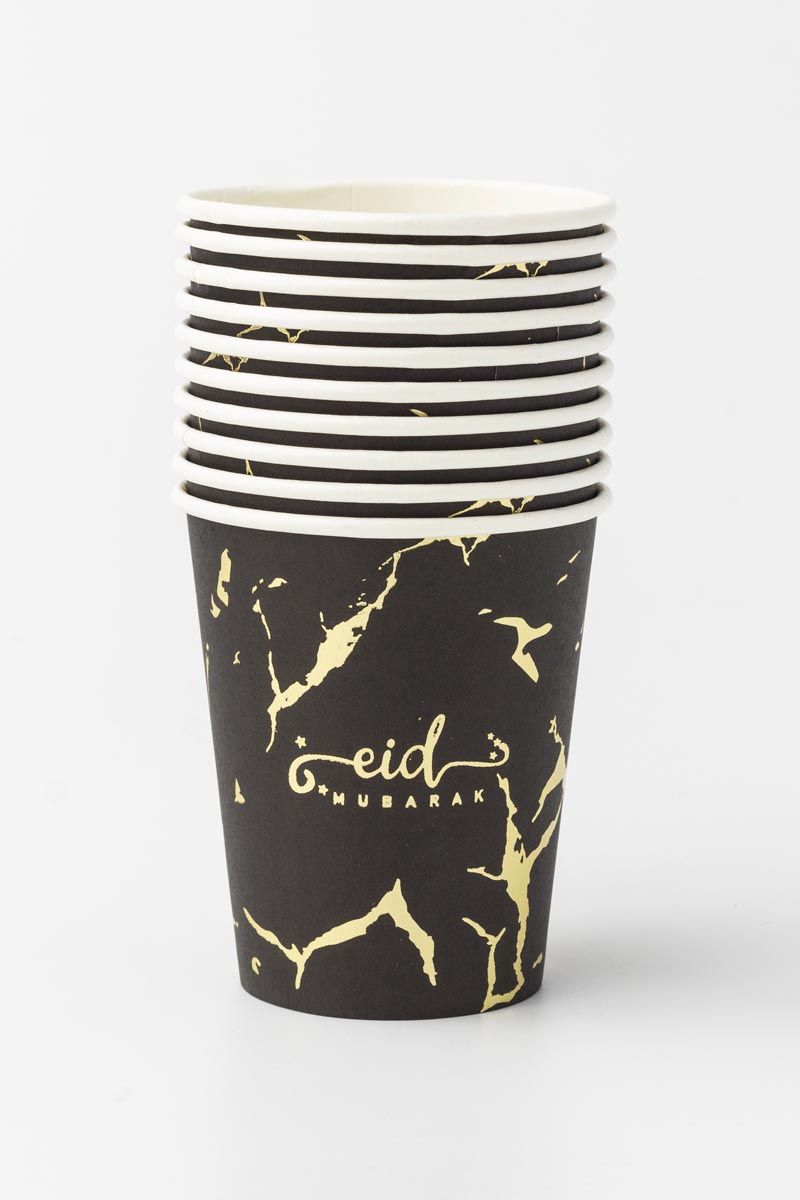 Eid Mubarak - 9oz Paper Cups  (Pack of 10)