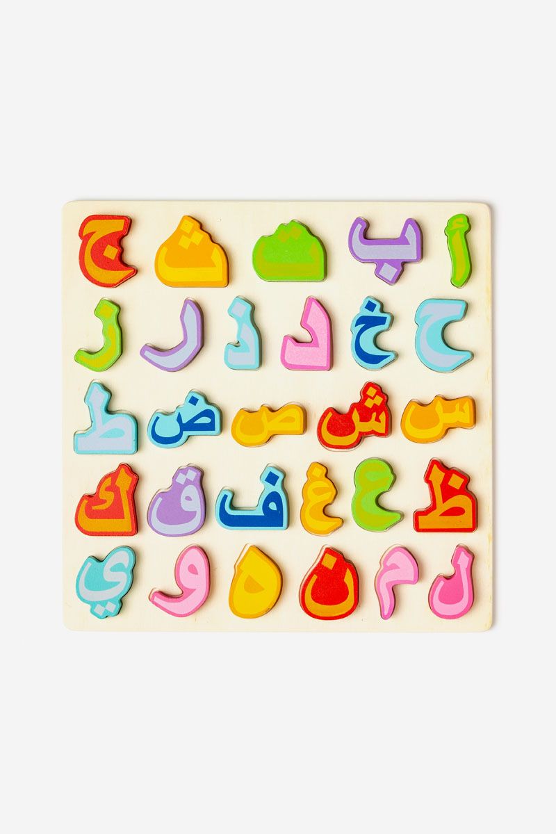 Wooden Arabic Alphabet Puzzle
