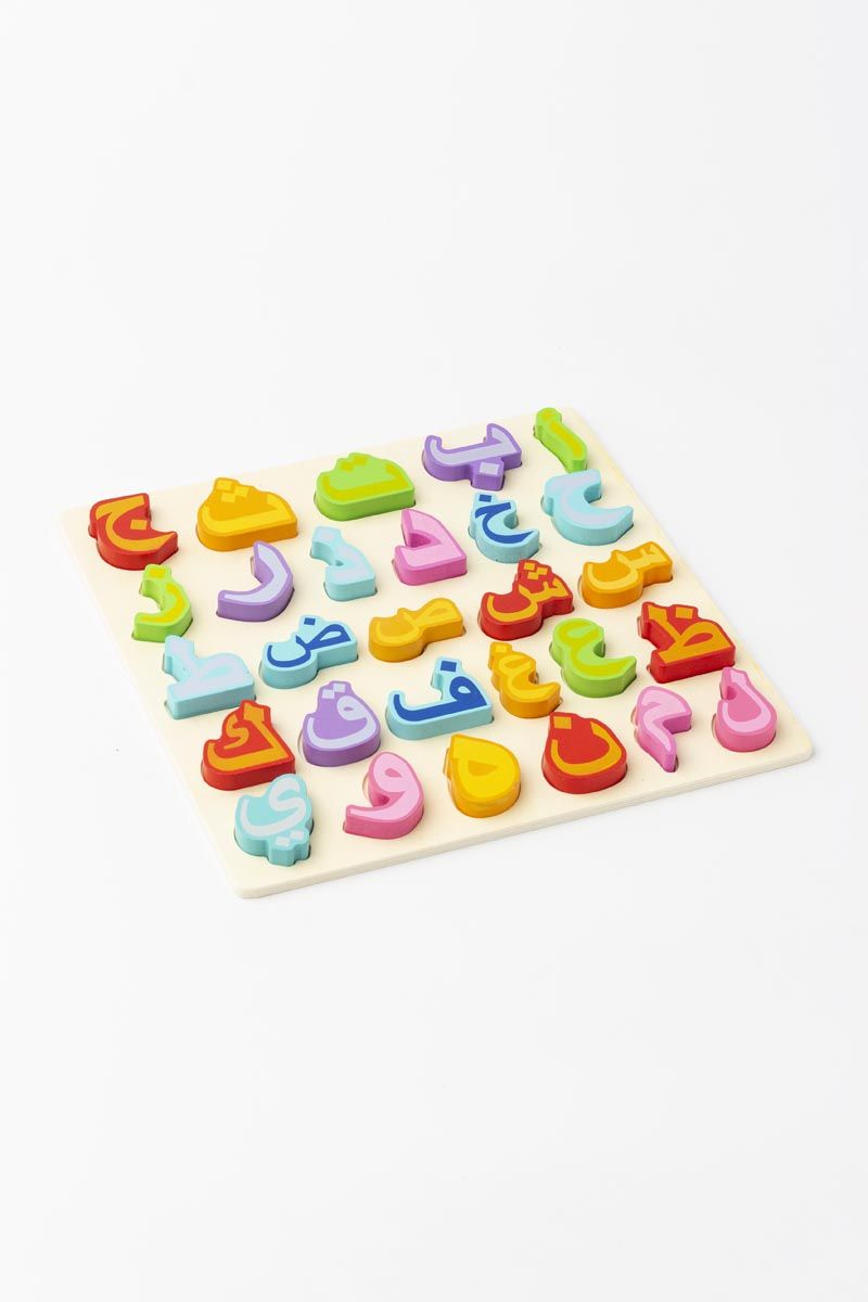 Wooden Arabic Alphabet Puzzle