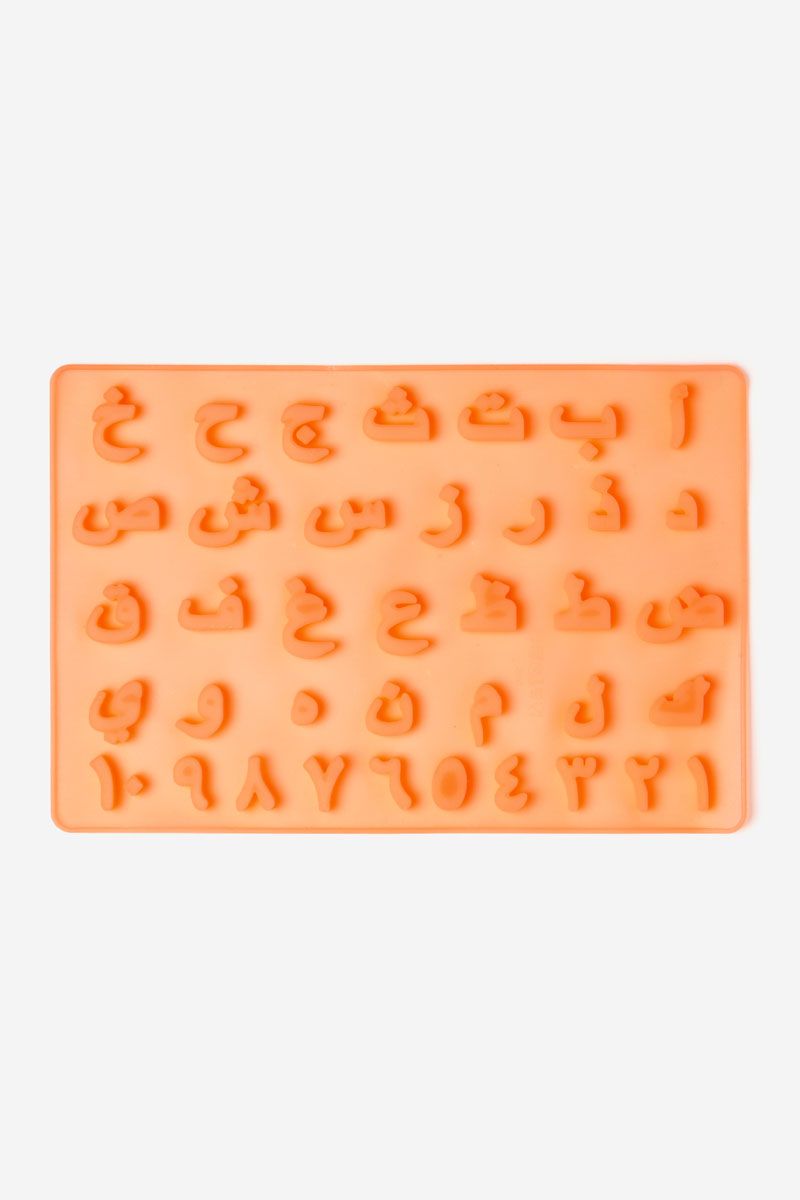 Arabic Alphabet Silicone Mould