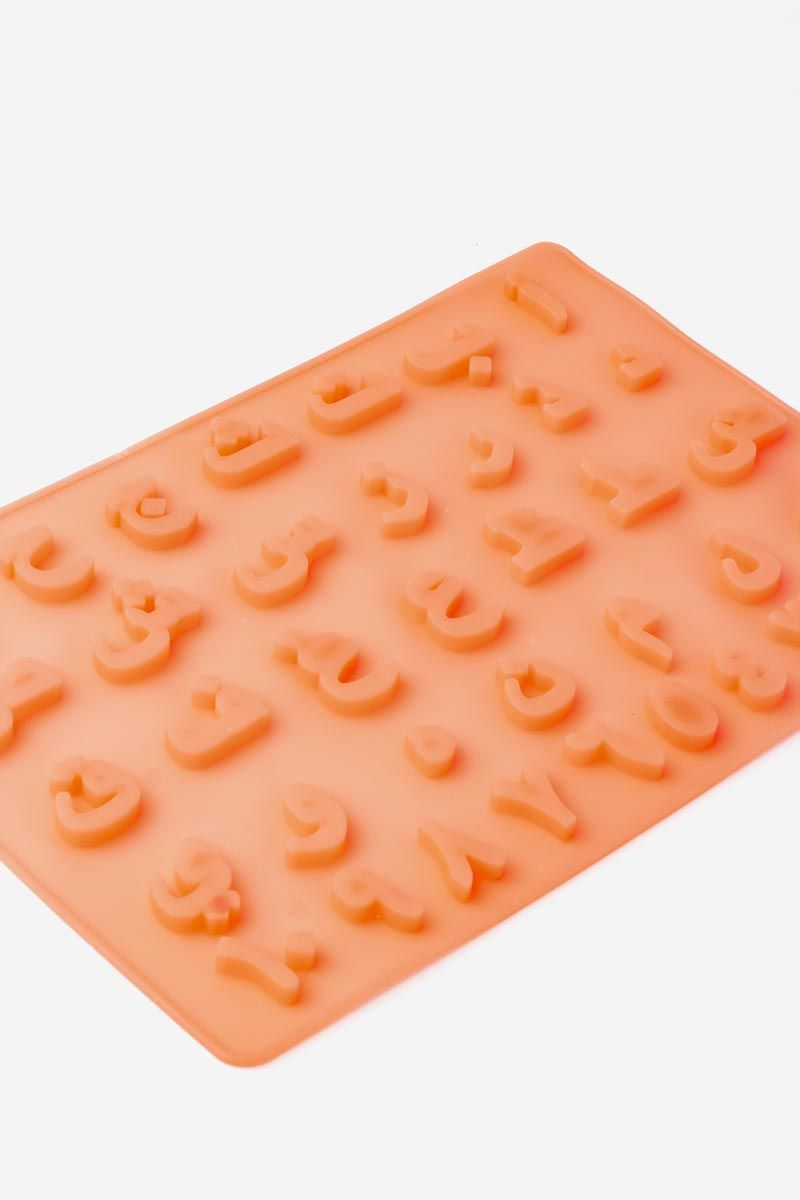 Arabic Alphabet Silicone Mould