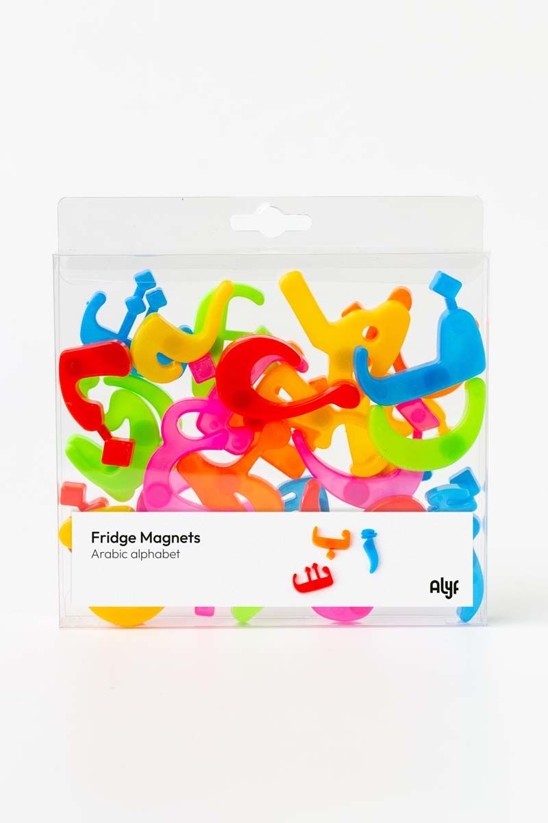 Arabic Alphabet Fridge Magnets