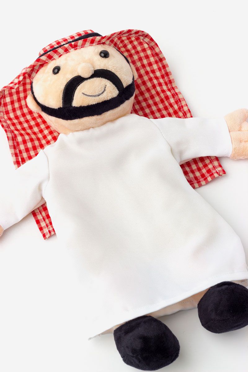 Muslim Man Hand Puppet