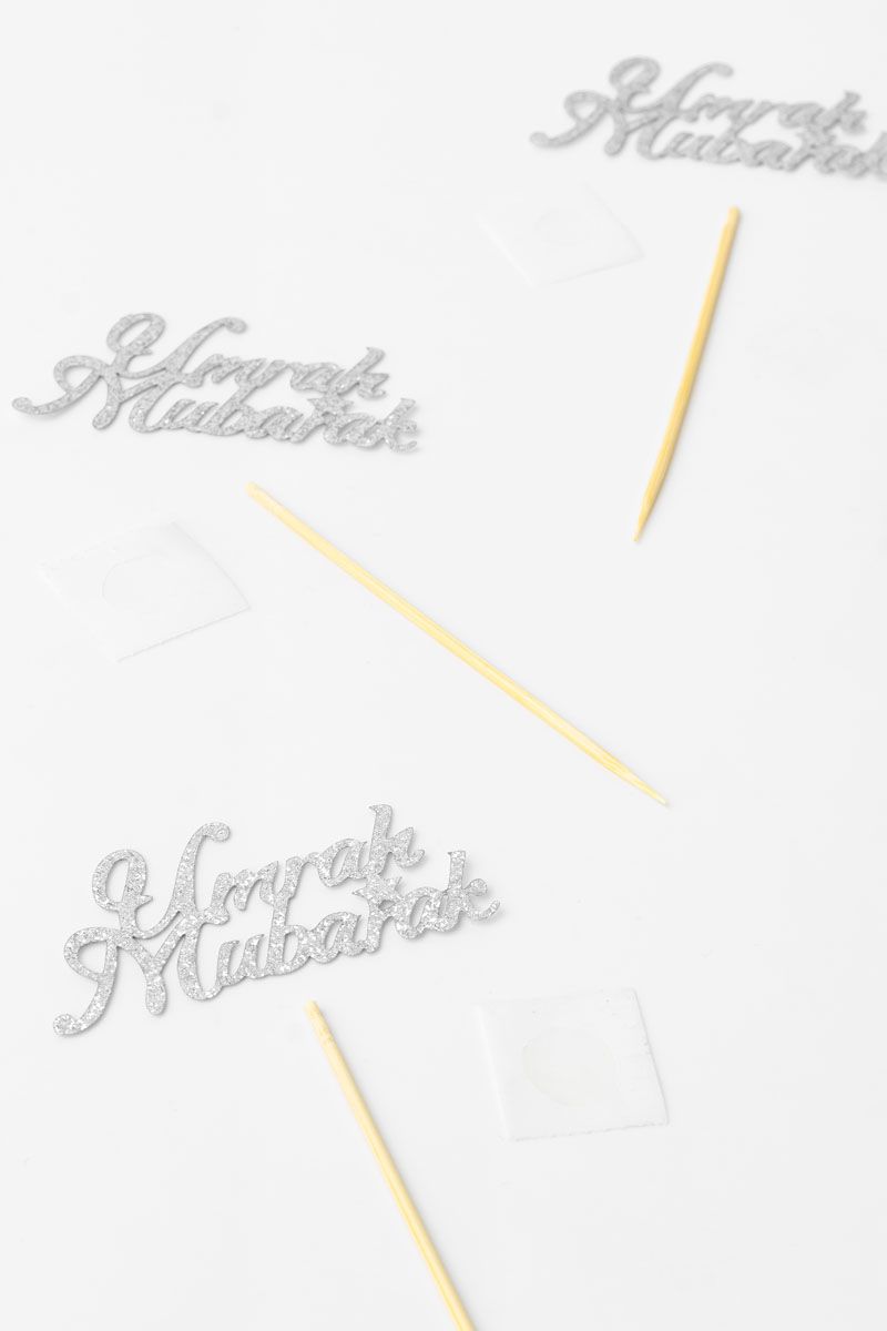 Umrah Mubarak - Glitter Paper Cupcake Toppers (Pack of 12)
