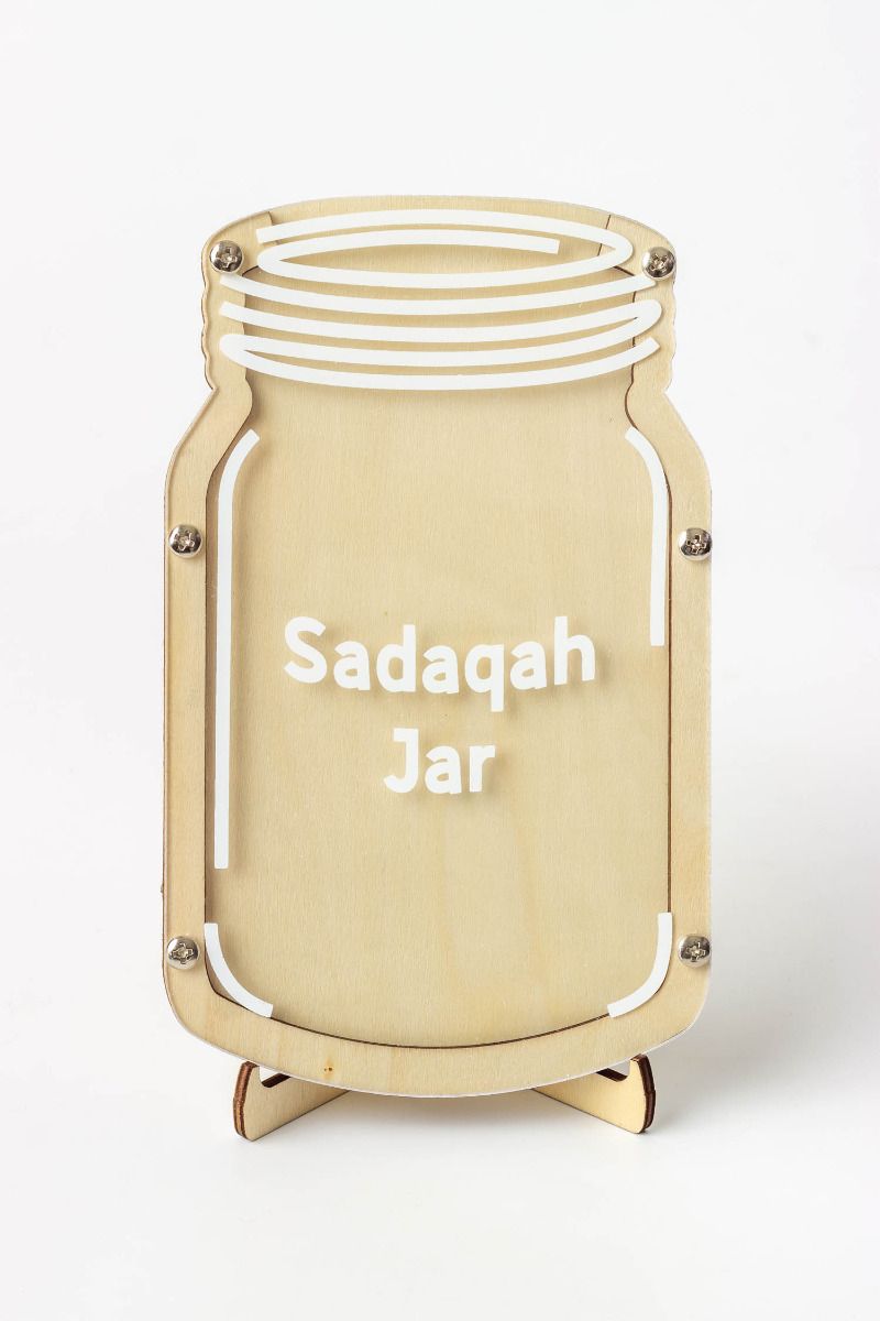Wood Charity Jar - Sadaqah Jar