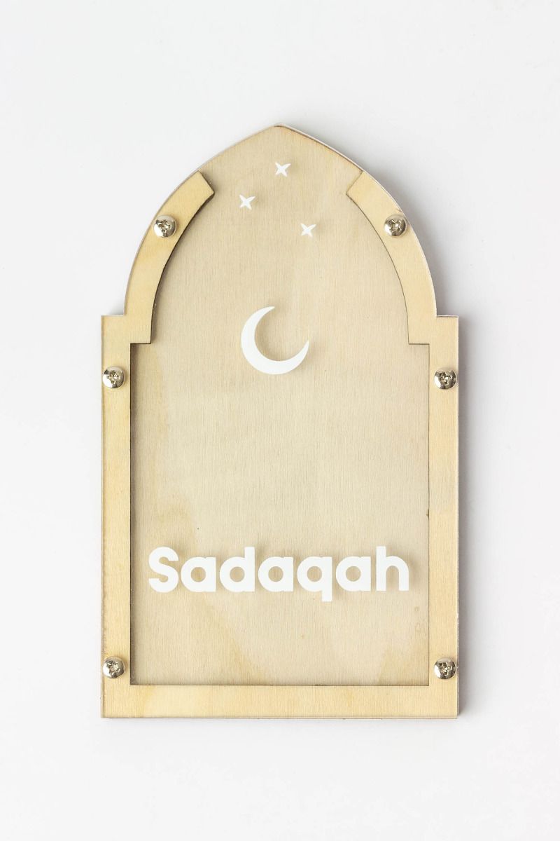 Wood Charity Jar - Sadaqah Arch