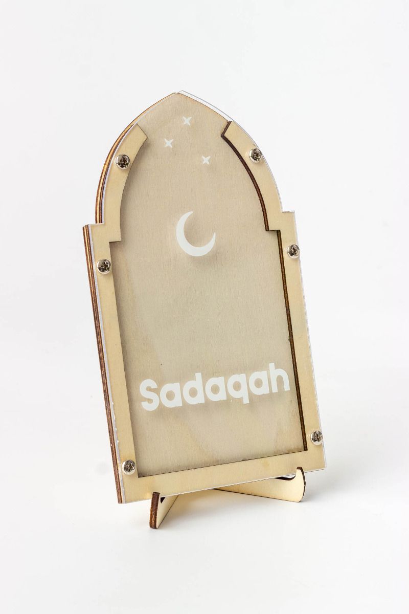 Wood Charity Jar - Sadaqah Arch