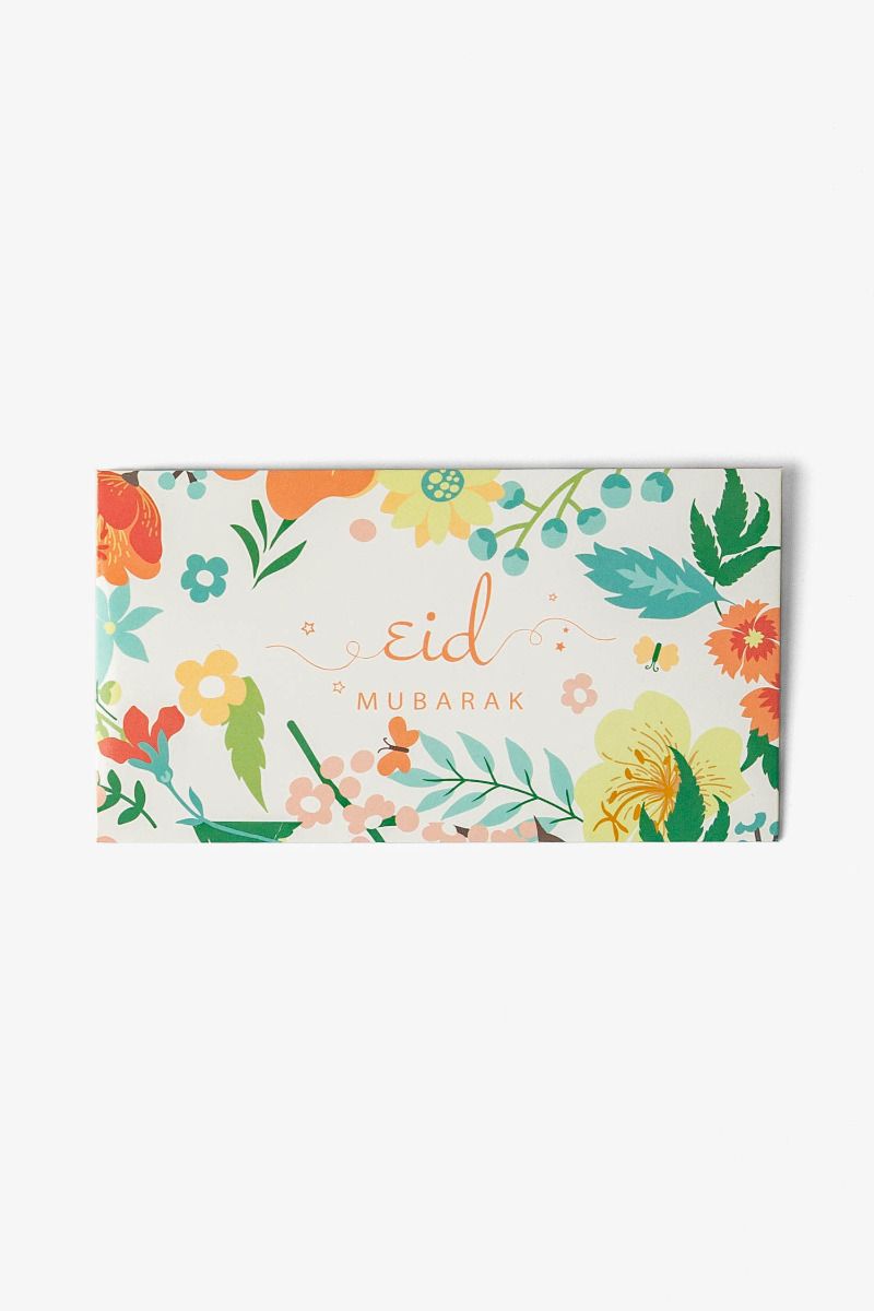 Eid Mubarak Envelopes (Pack of 5)