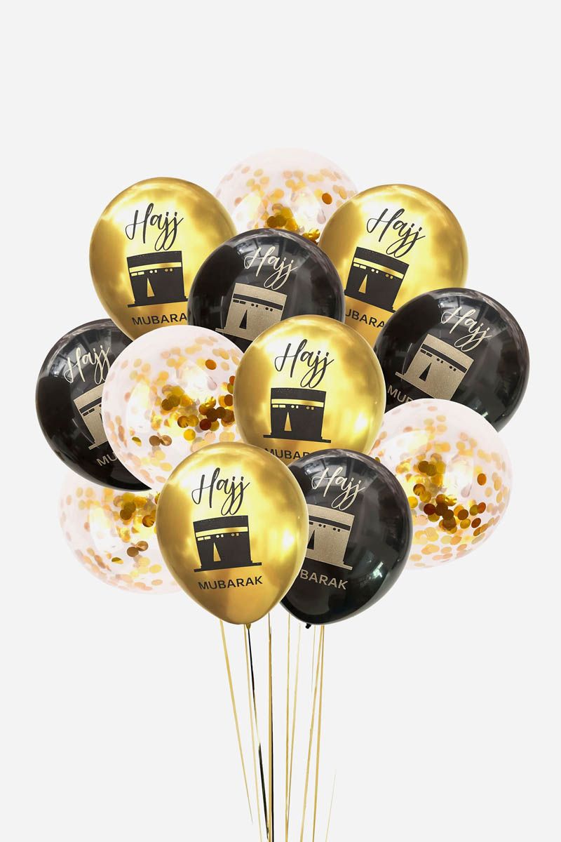 Hajj Mubarak – 12" Balloons Set