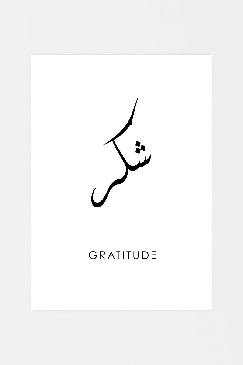 Gratitude Poster