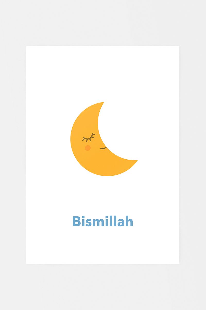 Bismillah Moon Poster