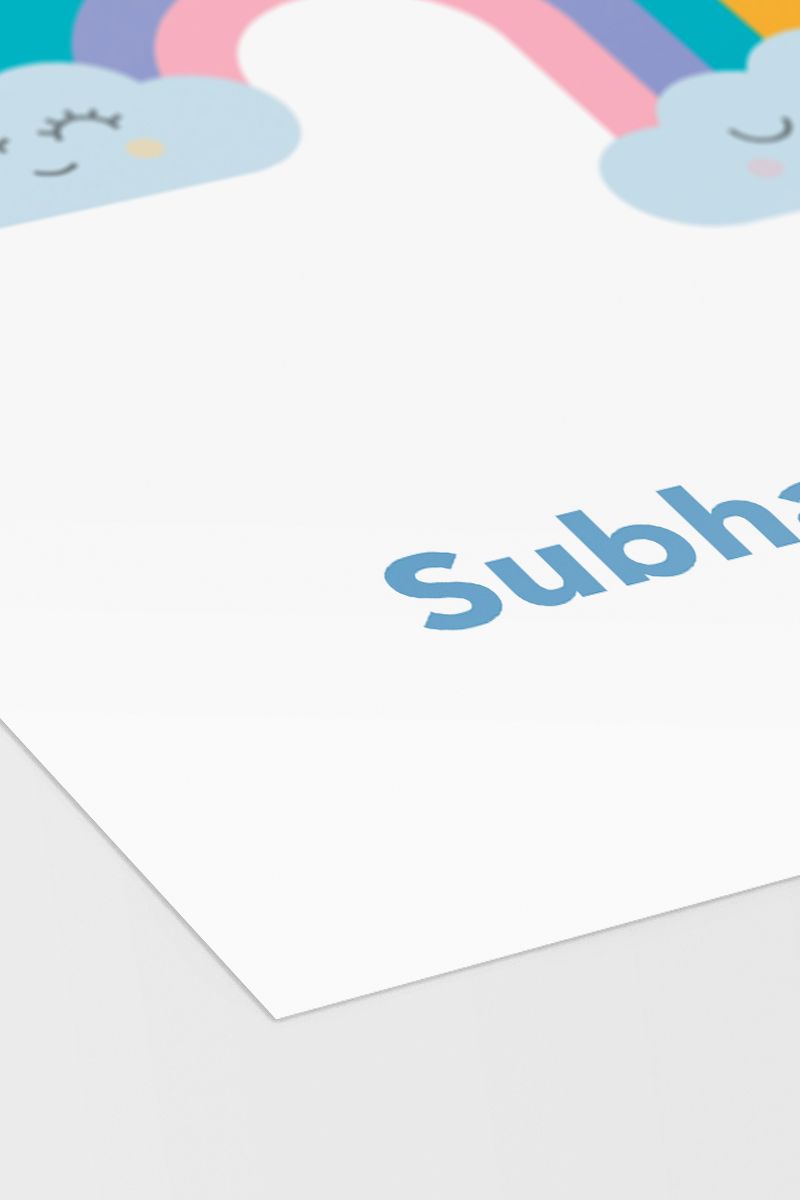 Subhanallah Rainbow Poster