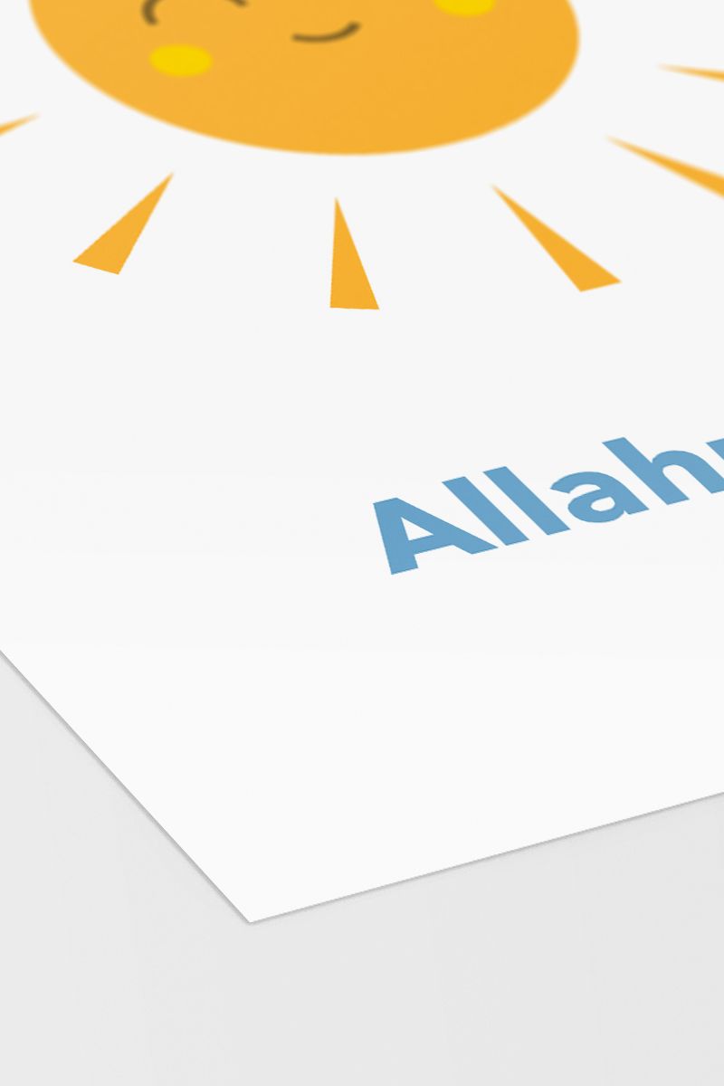 AllahuAkbar Sun Poster