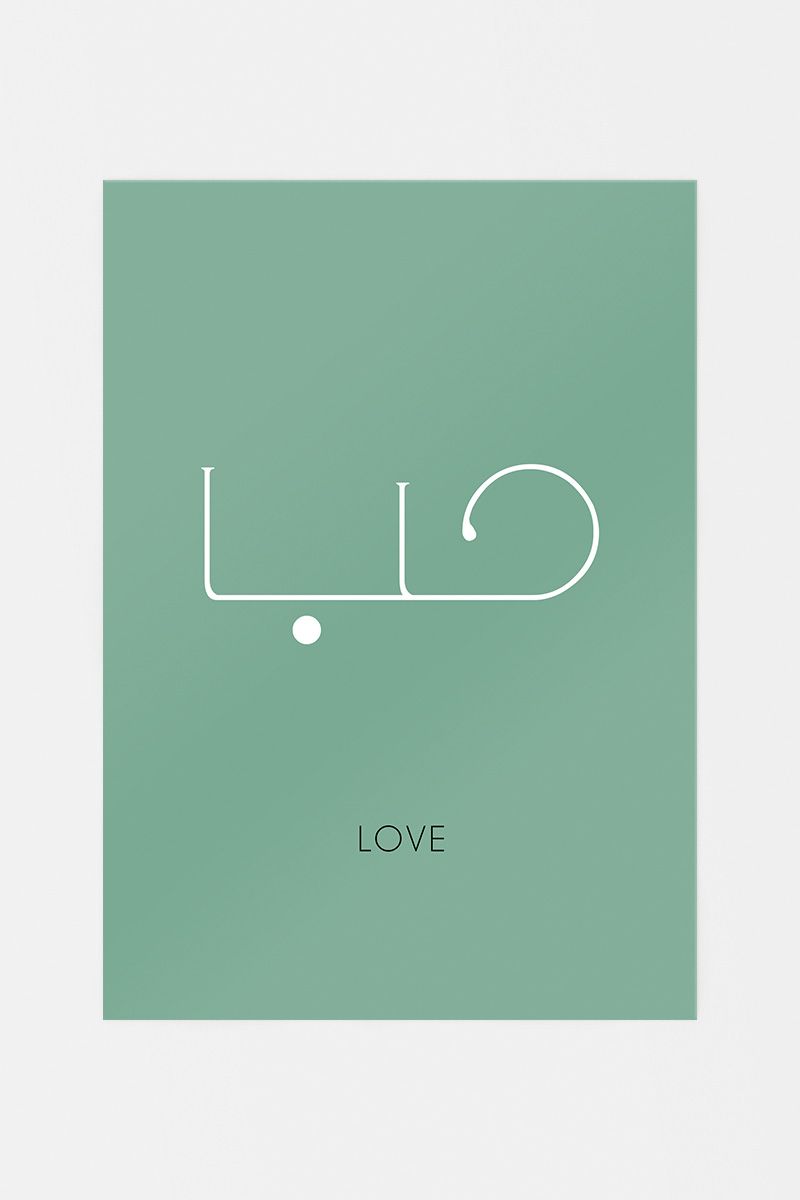 Love Poster