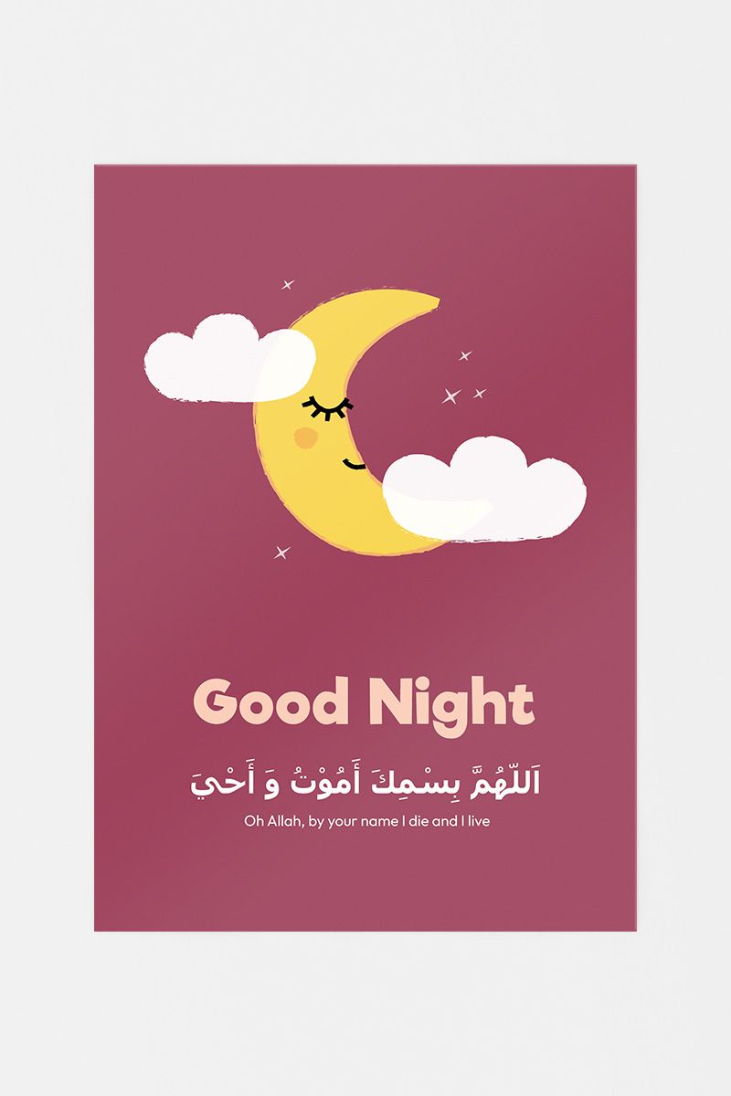Good Night Prayer Poster